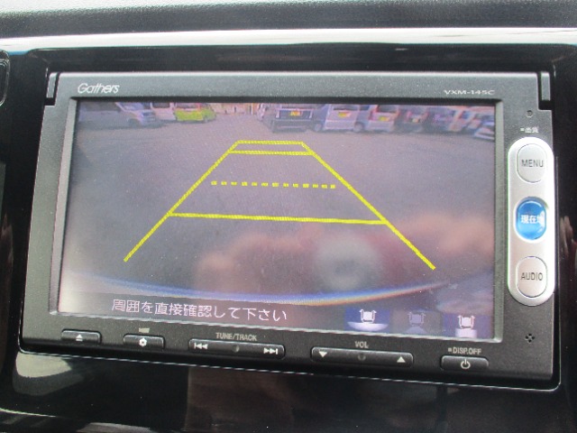 ホンダ Ｎ−ＷＧＮ ６６０ Ｇ Ａパッケージ H26年 (関東) 99