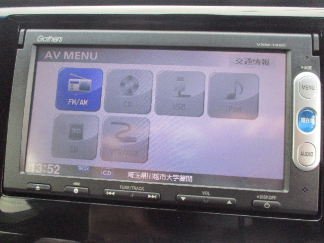 ホンダ Ｎ−ＷＧＮ ６６０ Ｇ Ａパッケージ H26年 (関東) 99