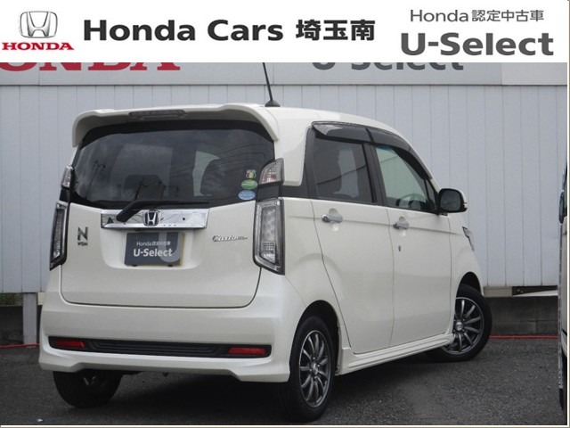ホンダ Ｎ−ＷＧＮ ６６０ Ｇ Ａパッケージ H26年 (関東) 99