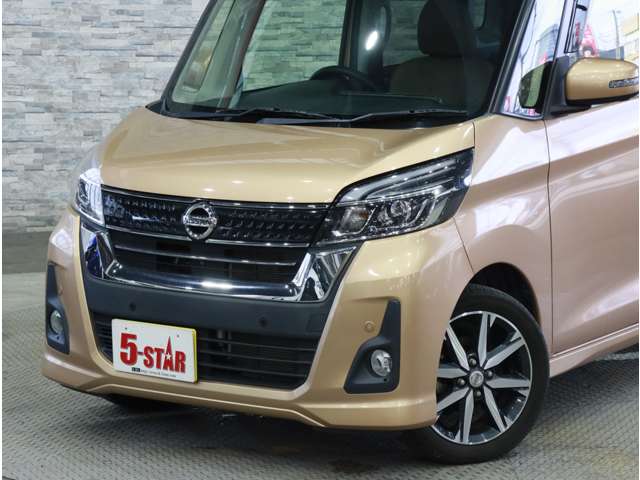 日産 デイズ　ルークス ６６０ ハイウェイスターＸ Ｖセレクション R1年 (関東) 99