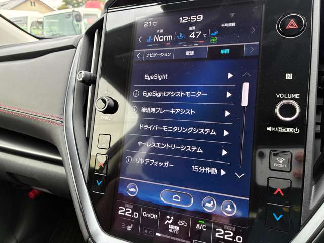 スバル レヴォーグ １．８ ＳＴＩ スポーツ ＥＸ ４ＷＤ R2年 (関東) 99