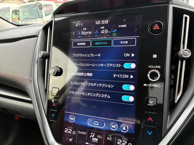 スバル レヴォーグ １．８ ＳＴＩ スポーツ ＥＸ ４ＷＤ R2年 (関東) 99