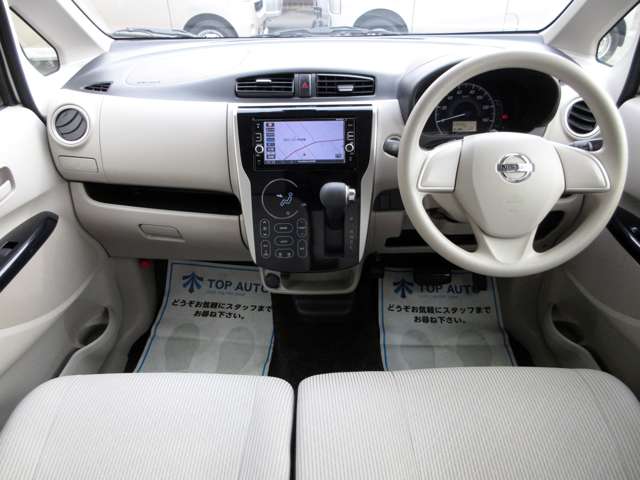 日産 デイズ ６６０ Ｘ H28年 () 99
