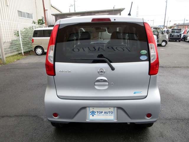 日産 デイズ ６６０ Ｘ H28年 () 99