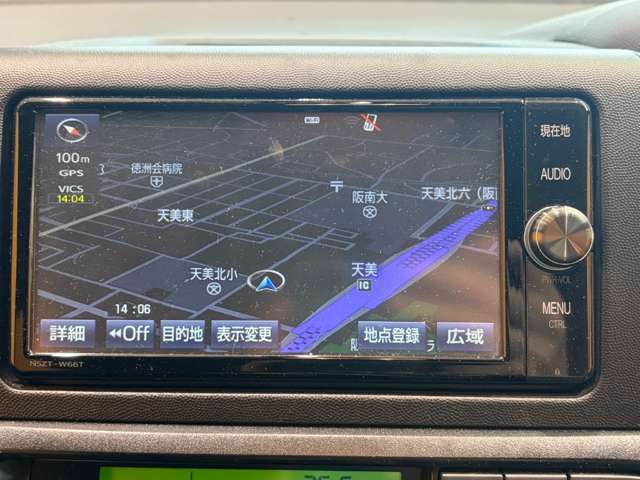 トヨタ ウィッシュ １．８Ｘ H29年 (近畿) 99