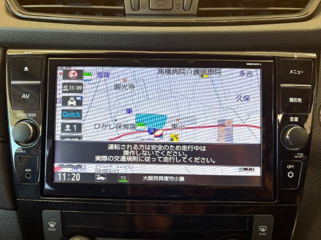 日産 エクストレイル　ハイブリッド ２．０ ２０ＸＩ ハイブリッド H30年 () 99
