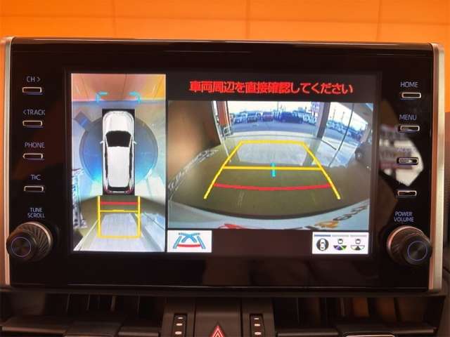 トヨタ ＲＡＶ４ ２．０ Ｇ Ｚパッケージ ４ＷＤ R4年 () 99