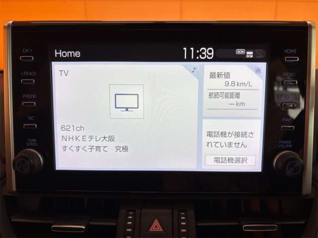 トヨタ ＲＡＶ４ ２．０ Ｇ Ｚパッケージ ４ＷＤ R4年 () 99