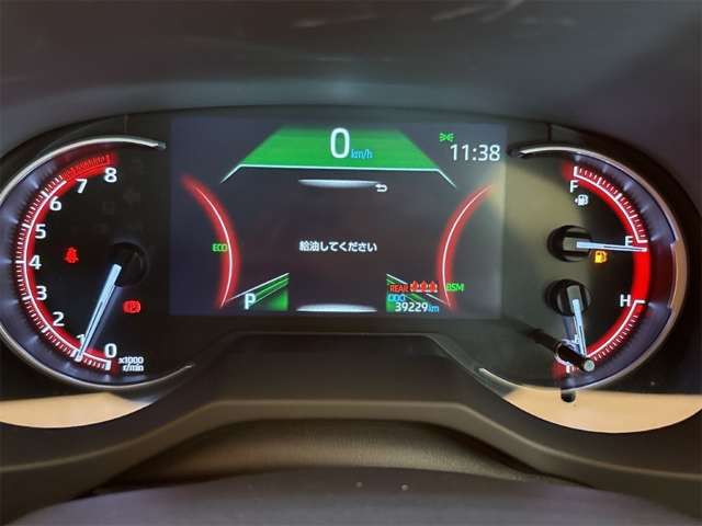 トヨタ ＲＡＶ４ ２．０ Ｇ Ｚパッケージ ４ＷＤ R4年 () 99