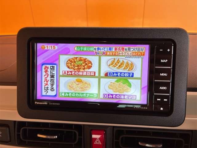 ダイハツ ムーヴ　キャンバス ６６０ ストライプス Ｇ R4年 (近畿) 99