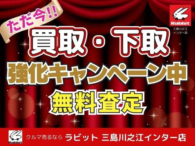 トヨタ アルファード ２．５ Ｓ Ｃパッケージ R4年 () 99