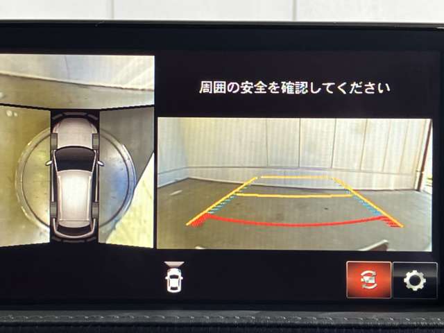 マツダ ＭＡＺＤＡ６　ワゴン ２．２ ＸＤ Ｌパッケージ ディーゼルターボ R2年 (近畿) 99