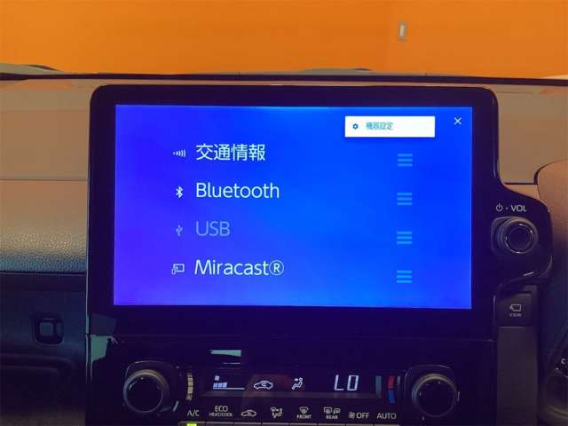 トヨタ シエンタ　ハイブリッド ハイブリッド １．５ Ｇ R8年 (近畿) 99