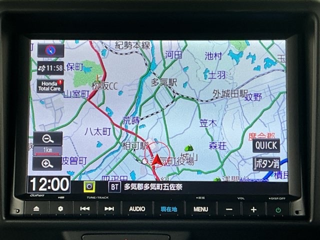 ホンダ Ｎ−ＶＡＮ ６６０ ファン R4年 () 99