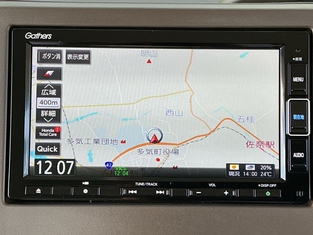 ホンダ Ｎ　ＢＯＸ ６６０ Ｌ スロープ R4年 () 99