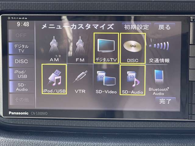 ダイハツ ムーヴ ６６０ Ｌ ＳＡＩＩＩ H30年 (近畿) 99