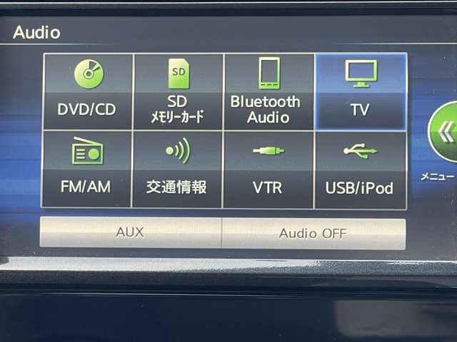 日産 デイズ ６６０ ハイウェイスターＸ H25年 (近畿) 99