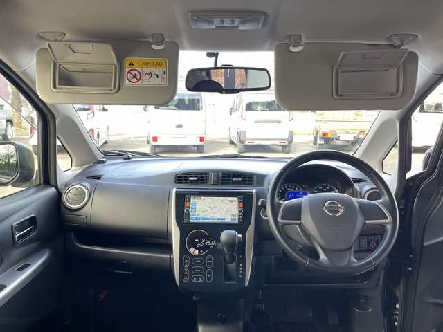 日産 デイズ ６６０ ハイウェイスターＸ H25年 (近畿) 99