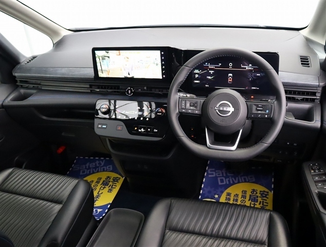 日産 セレナ １．４ Ｅ－ＰＯＷＥＲ ＡＵＴＥＣＨ R7年 () 99