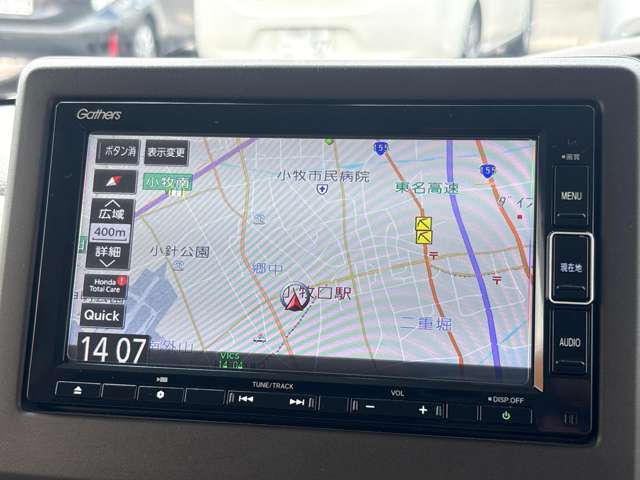 ホンダ Ｎ　ＢＯＸ ６６０ Ｌ R4年 () 99