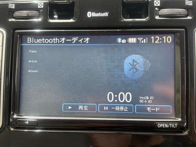 日産 リーフ Ｇ H26年 () 99