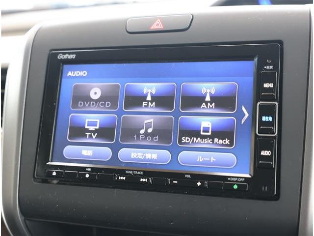 ホンダ フリード １．５ Ｇ ホンダセンシング R2年 () 99
