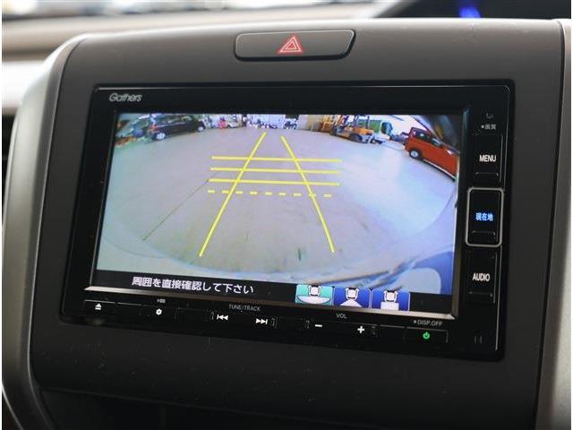 ホンダ フリード １．５ Ｇ ホンダセンシング R2年 () 99