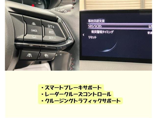 マツダ ＣＸ−５ ２．２ ＸＤ ブラック セレクション ディーゼルターボ R7年 (東海) 99