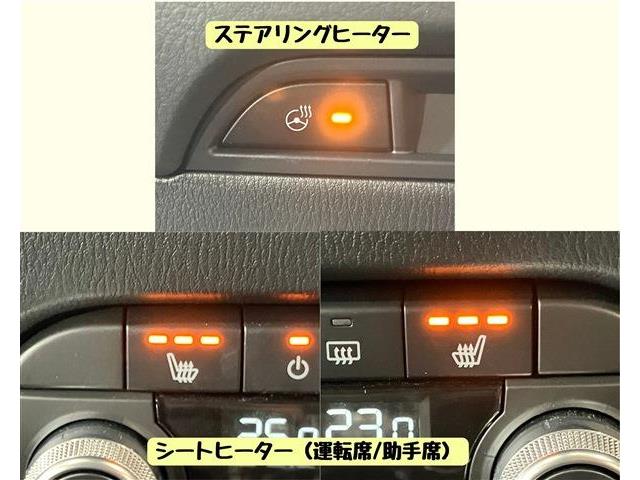 マツダ ＣＸ−５ ２．２ ＸＤ ブラック セレクション ディーゼルターボ R7年 (東海) 99