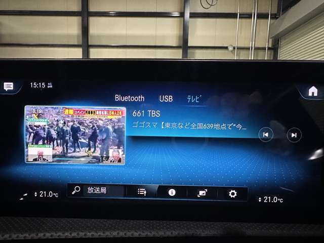 メルセデスベンツ ＣＬＡクラス ＣＬＡ２００Ｄ ＡＭＧライン ディーゼルターボ R1年 () 99