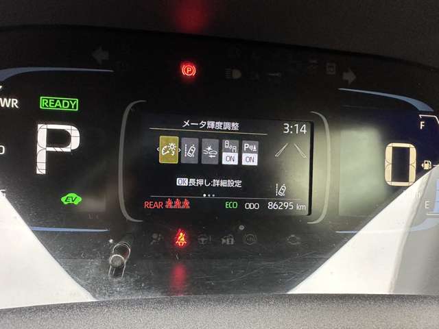 トヨタ アクア １．５ Ｚ R4年 (関東) 99