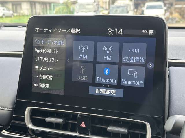 トヨタ アクア １．５ Ｚ R4年 (関東) 99