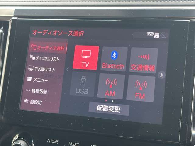 トヨタ アルファード ２．５ Ｓ R2年 (関東) 99