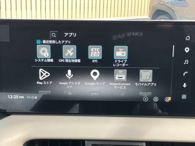 日産 ルークス ６６０ ＡＵＴＥＣＨライン ターボ プロパイロット エディション R8年 () 99