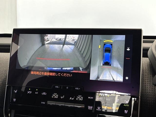 トヨタ ｂＺ４Ｘ Ｚ R6年 () 99