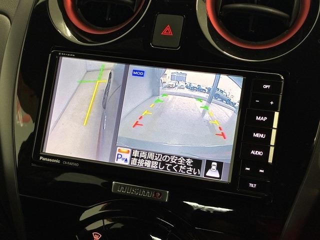 日産 ノート １．２ Ｅ－ＰＯＷＥＲ ＮＩＳＭＯ H30年 () 99