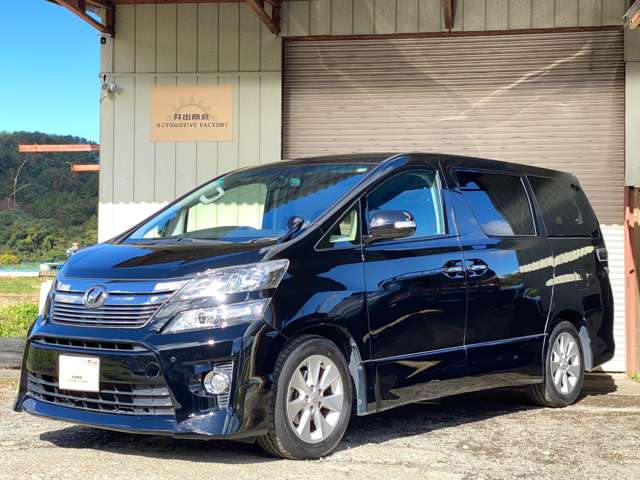 トヨタ ヴェルファイア ２．４Ｚ　Ｇエディション H24年 () 99