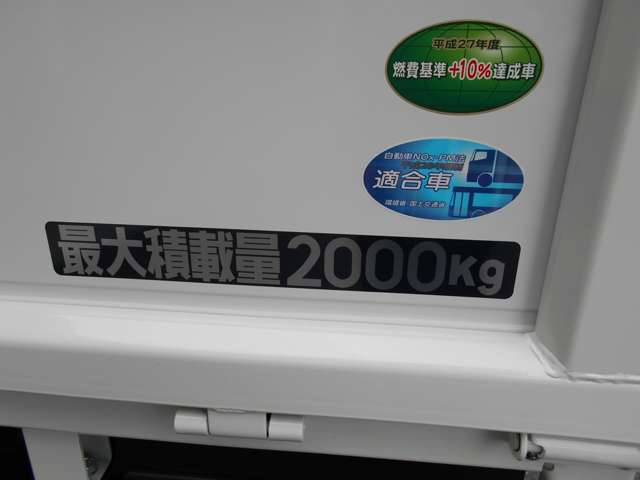 三菱フソウ キャンター ３．０ 全低床 ディーゼルターボ R8年 () 99
