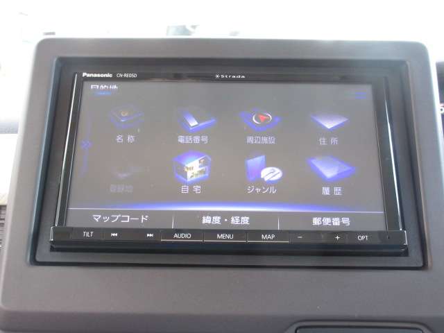 ホンダ Ｎ　ＢＯＸ ６６０ Ｇ Ｌ ホンダセンシング R1年 (関東) 99