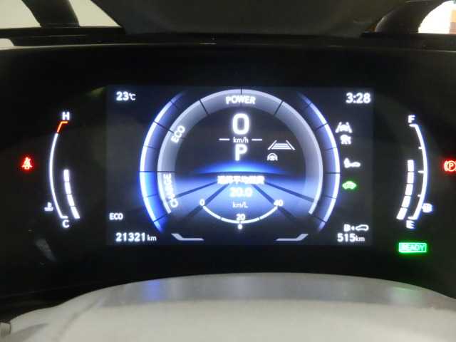 レクサス ＮＸ３５０ｈ Ｆスポーツ R6年 (九州・沖縄) 99