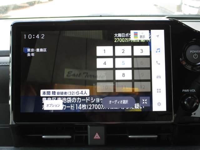 トヨタ ヴォクシー １．８ ハイブリッド Ｓ－Ｚ R8年 () 99