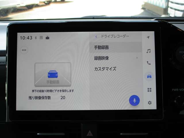 トヨタ ヴォクシー １．８ ハイブリッド Ｓ－Ｚ R8年 () 99