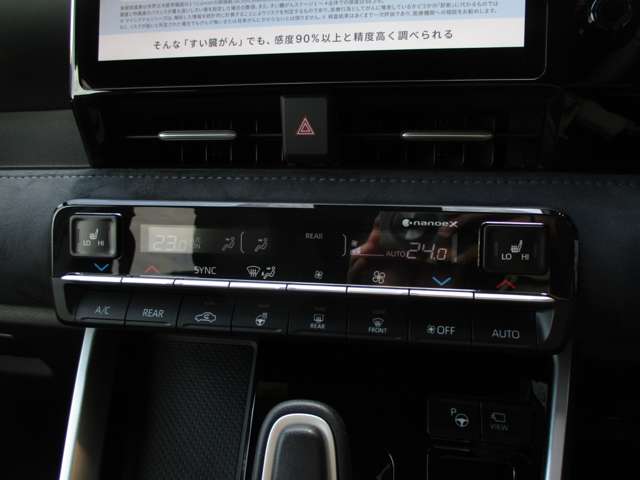 トヨタ ヴォクシー １．８ ハイブリッド Ｓ－Ｚ R8年 () 99