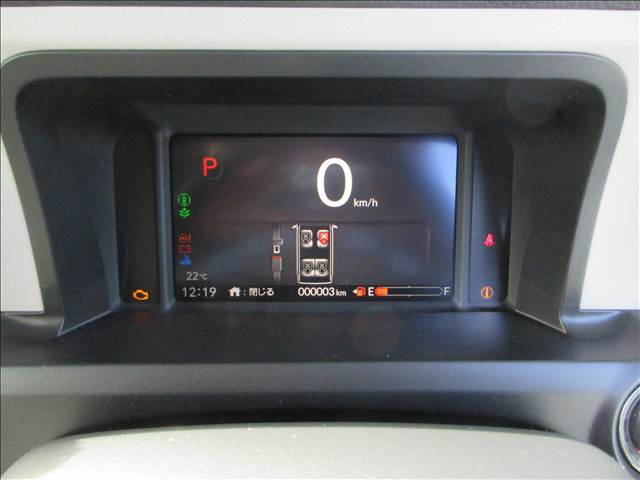 ホンダ Ｎ－ＢＯＸ Ｎ－ＢＯＸ R8年 (東北) 99