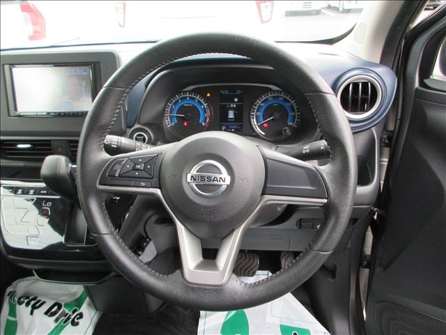 日産 デイズ ハイウェイスターＸ R3年 (東北) 99