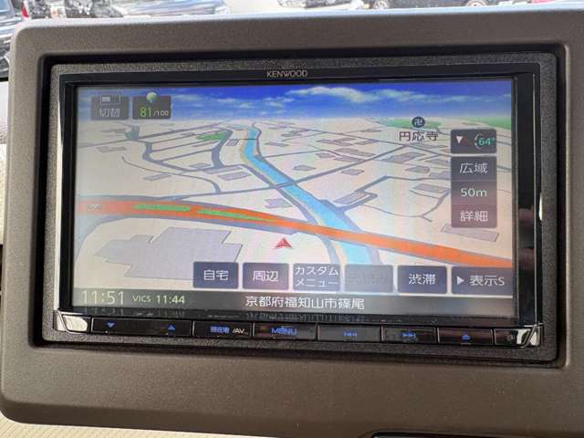 ホンダ Ｎ　ＢＯＸ ６６０ Ｌ ４ＷＤ R5年 (近畿) 99