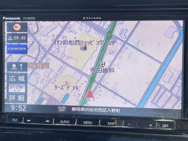 日産 モコ ６６０ Ｘ H26年 () 99