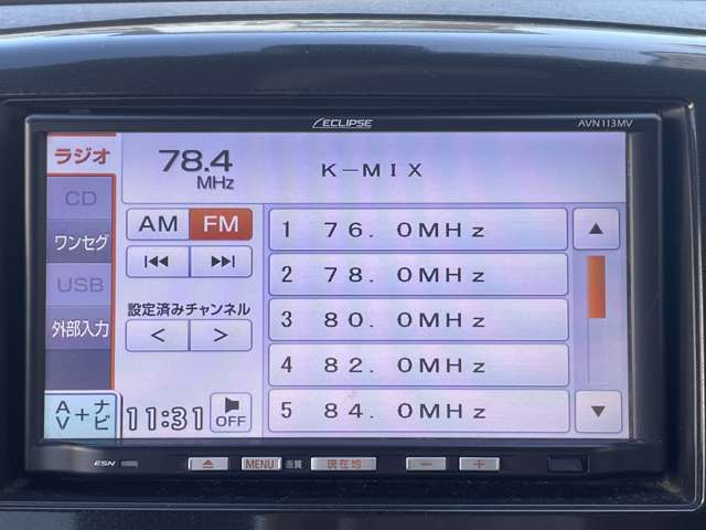 スズキ ワゴンＲ ６６０ スティングレー Ｘ H25年 () 99