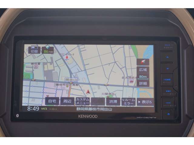 スズキ ハスラー ６６０ ハイブリッド Ｇ R7年 (東海) 99