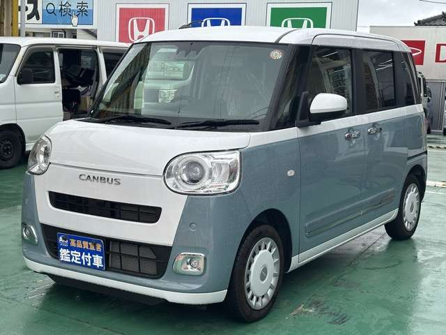 ダイハツ ムーヴ　キャンバス ６６０ ストライプス Ｇ R7年 () 99